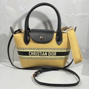 Christian Dior Small Bag GWP